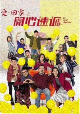 迷雾剧场：雪盲 久草影院悬疑剧